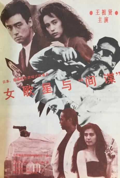HD免费在线播放
