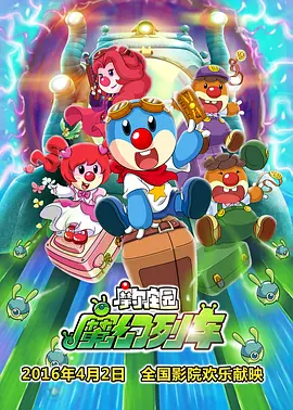 完结完整版观看
