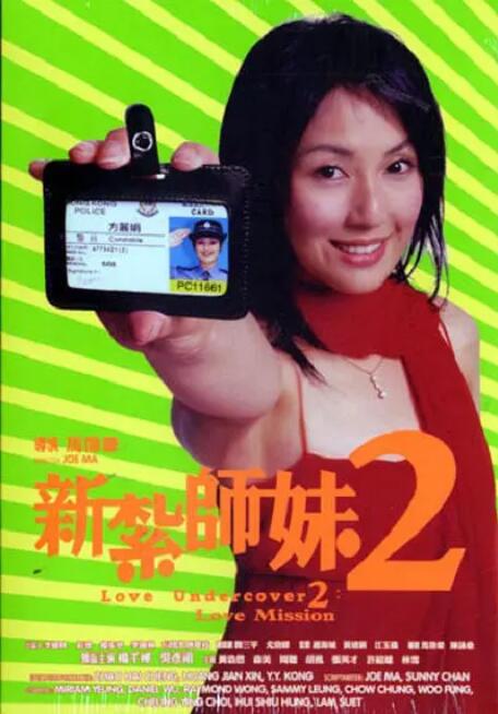 高清蓝光在线观看