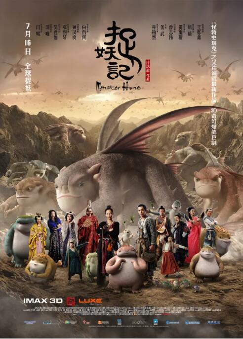 1080P手机在线看