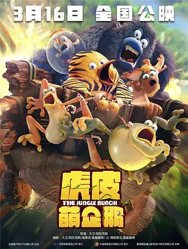 手机在线观看