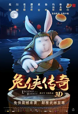 超清无删减在线播放