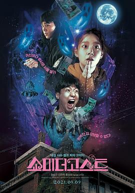 中文字幕未删减版在线观看
