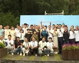 最近国语在线观看