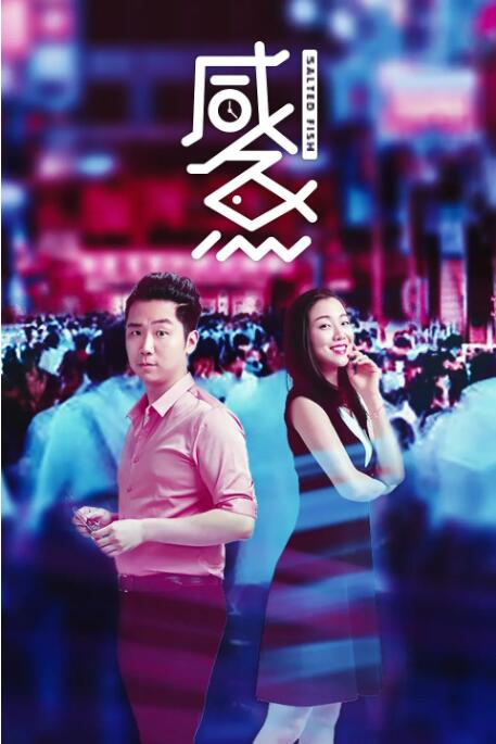 完整版在线观看