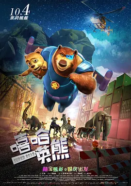 蓝光完整版在线看