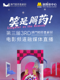 中文字幕