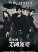 DVD无删减90分钟观看