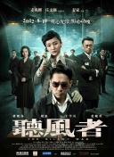字幕全集免费观看
