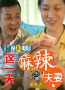 简繁英字幕