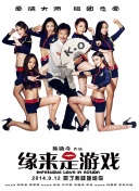 粤语中字在线观看