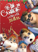 完整版在线观看