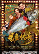 高清蓝光在线观看