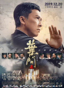 中文字幕未删减版在线观看