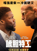 蓝光原盘