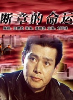 720p蓝光