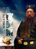 全集在线观看