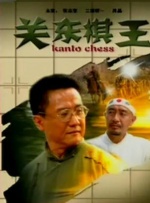 蓝光原盘在线观看