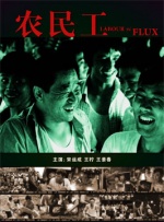 粤语中字在线观看