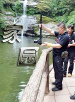 BD高清免费观看