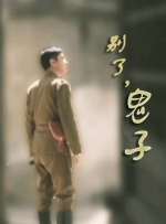 1080P手机在线看