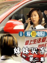 蓝光压制