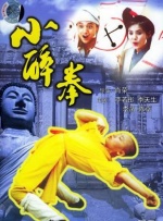 完结完整版观看
