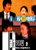BD高清免费观看