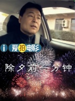 蓝光原盘在线观看