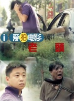 清晰在线播放观看