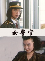 最近国语在线观看