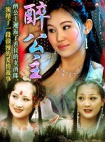 蓝光手机在线看