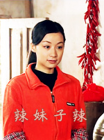高清影视
