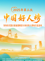 未删减电影