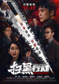最近国语在线观看