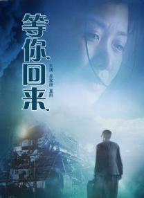 字幕全集免费观看