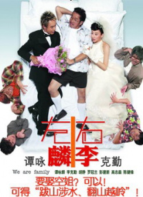 720p蓝光