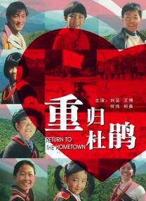 HD手机免费观看完整