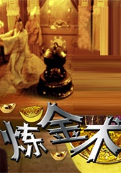 清晰在线播放观看