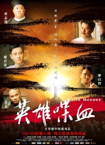 最近国语在线观看