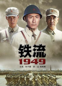 完整版在线观看
