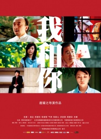 电影未删减