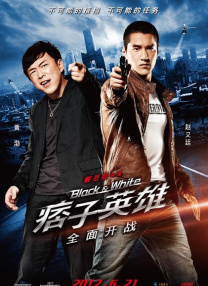 无删减版在线观看