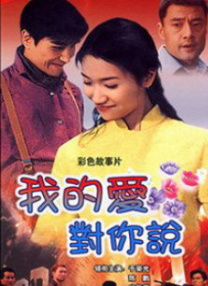 粤语中字在线观看