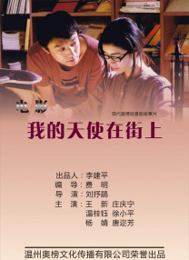超清HD高清在线观看
