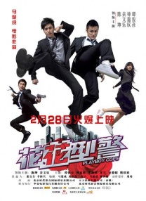 BD高清免费观看