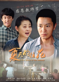 简繁英字幕