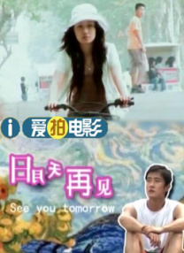 1080HD手机在线观看