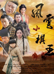 无删减版在线观看
