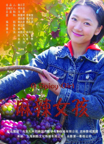 HD未删减电影